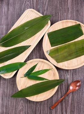 新鲜小竹叶摆盘粽叶装饰刺身摆盘叶子酒店摆盘装饰花草日料寿司