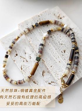 天然珍珠小众设计新款项炼女个性天然石串珠锁骨炼轻奢百搭高级感