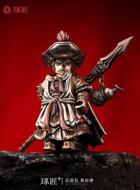 第四个武器包|卓江民族风格原创玩家模型桌面迷你饰品创意饰品