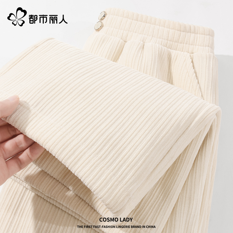 都市丽人休闲裤子女2025新款秋冬季灯芯绒大码宽松雪尼尔阔腿裤X