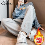 都市丽人加绒加厚运动裤劵后39.9元包邮