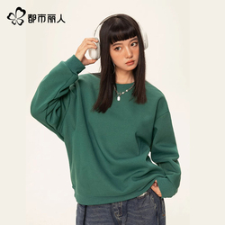 【多款可选】都市丽人连帽卫衣加绒圆领T恤