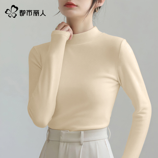 都市丽人新款加绒内搭德绒打底衫可外穿