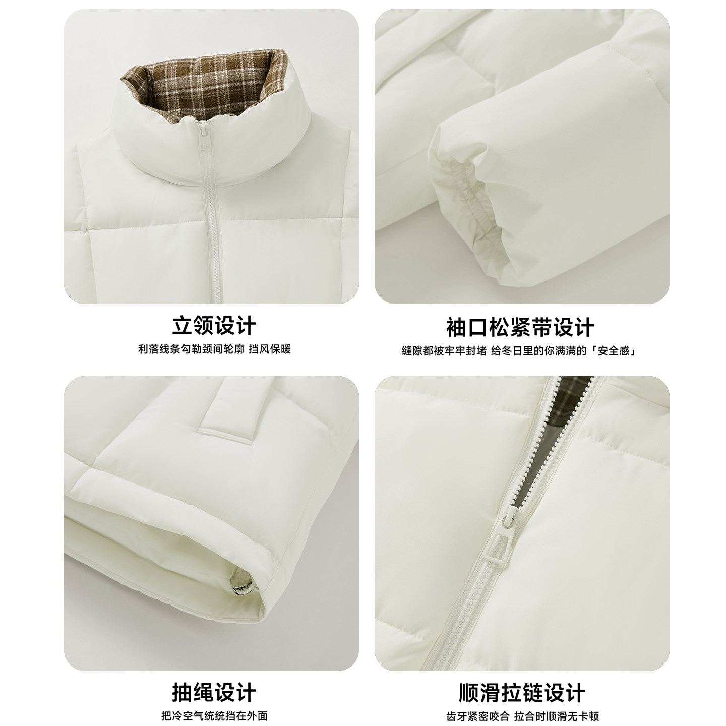 都市丽人白色棉服女冬季棉衣2026新款今年流行爆款棉袄冬装外套A