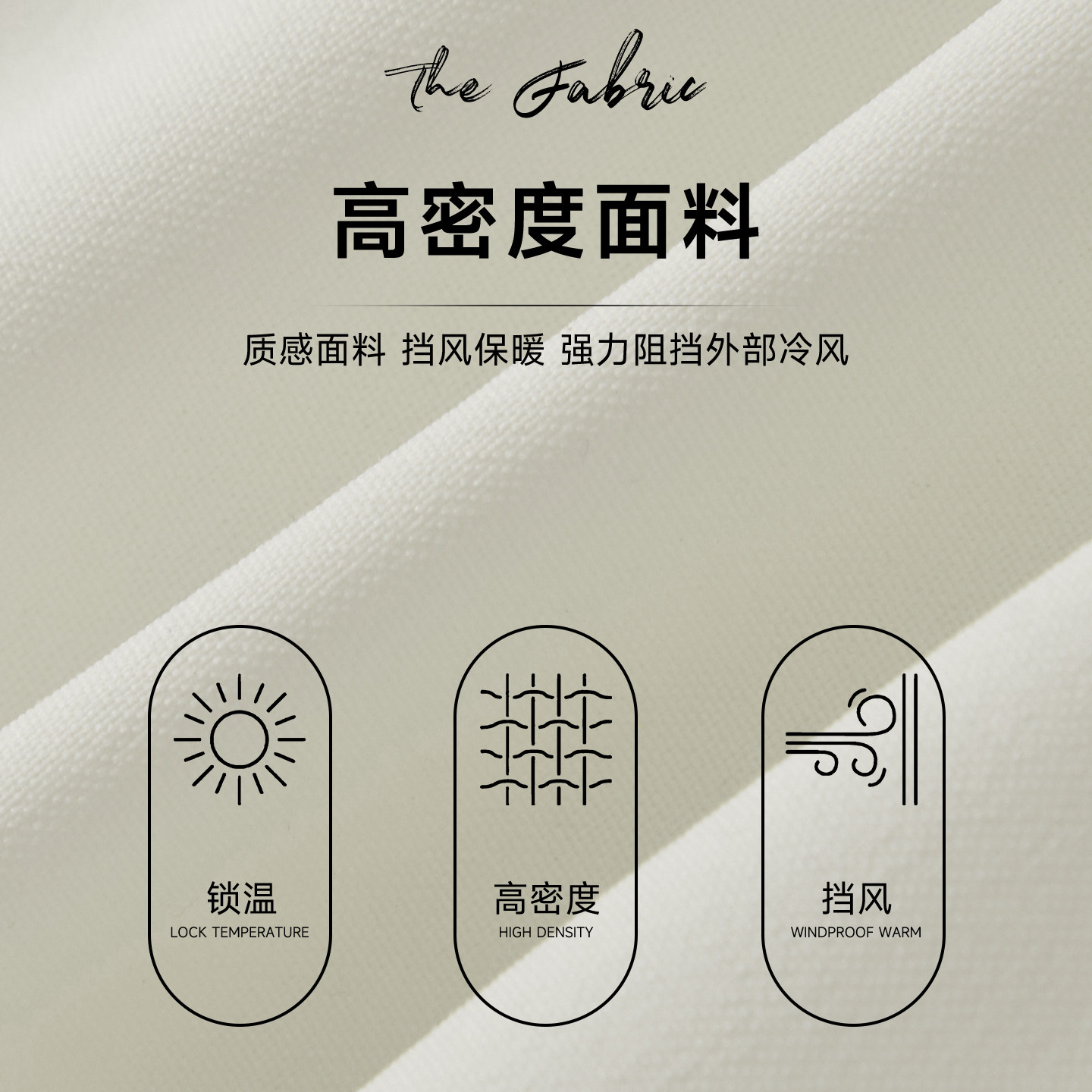 都市丽人白色棉服女冬季棉衣2026新款今年流行爆款棉袄冬装外套A