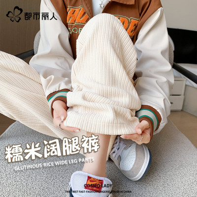 都市丽人休闲裤子女雪尼尔阔腿裤