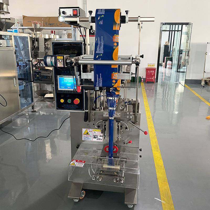 黑芝麻丸包装机红枣黄精丸自动包装机牛肉颗粒充气包装封口机,淘宝优惠券,粉丝福利购,淘宝优惠卷