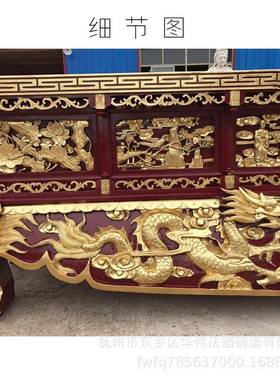 厂家定制寺庙实木供桌定制实木条案供桌佛堂供桌佛台