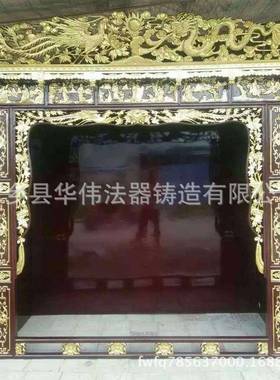 江西佛龛厂家定制实木佛龛精美佛龛、木雕贴金精品佛龛定制