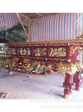 优惠实木贴金供桌、实木供桌供台案台、定做祠堂寺院佛堂供桌