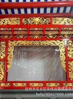 供应香樟木贴金神龛、寺院樟木佛龛、广东祠堂贴真金大佛龛