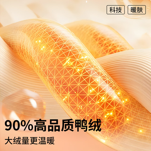 猫人羽绒长t卫衣男款冬季新款时尚加厚保暖圆领内搭T恤白鸭绒上衣 - 图2