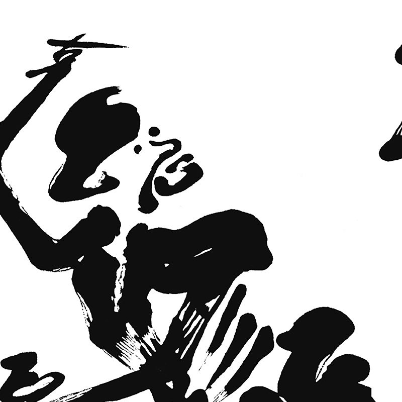 魁星点斗挂画高考得高分书房卧室画金榜题名客厅入户玄关画装饰画,淘宝优惠券,粉丝福利购,淘宝优惠卷