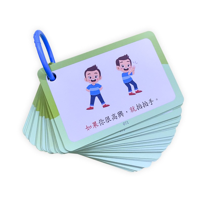 繁体字基础句型卡片儿童语言表达训练卡认知宝宝看图说话造句教具 - 图3