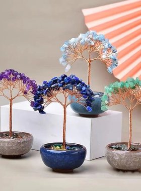 热销聚宝盆茶盏底座水晶发财树摆件桌面水晶招财树创意手工工艺品