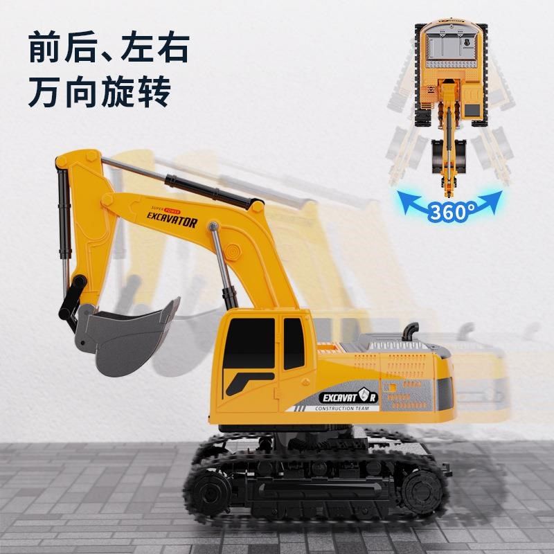儿童合金遥控挖掘机玩具仿真电动挖土机工程车挖掘机玩具推土机,淘宝优惠券,粉丝福利购,淘宝优惠卷