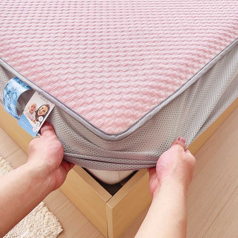 可水洗加厚夏季冰丝豆豆凉感凉席防滑床笠床罩上三件套小学生席子,淘宝优惠券,粉丝福利购,淘宝优惠卷