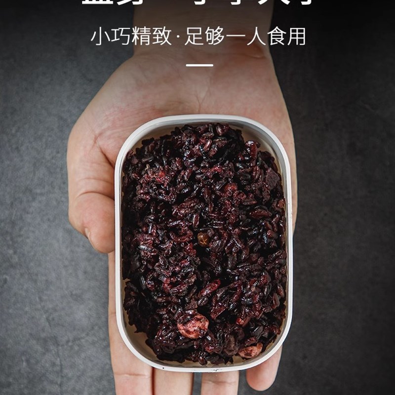 五色糙米分装冷冻杂粮定量小饭盒米饭微波炉迷你可加热100g克送 - 图2