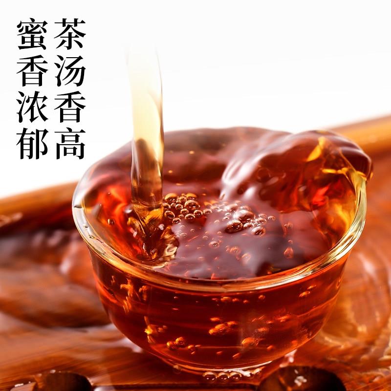 2024新茶一杯香金骏眉茶叶武夷山红茶250g浓香型官方旗舰店自己喝