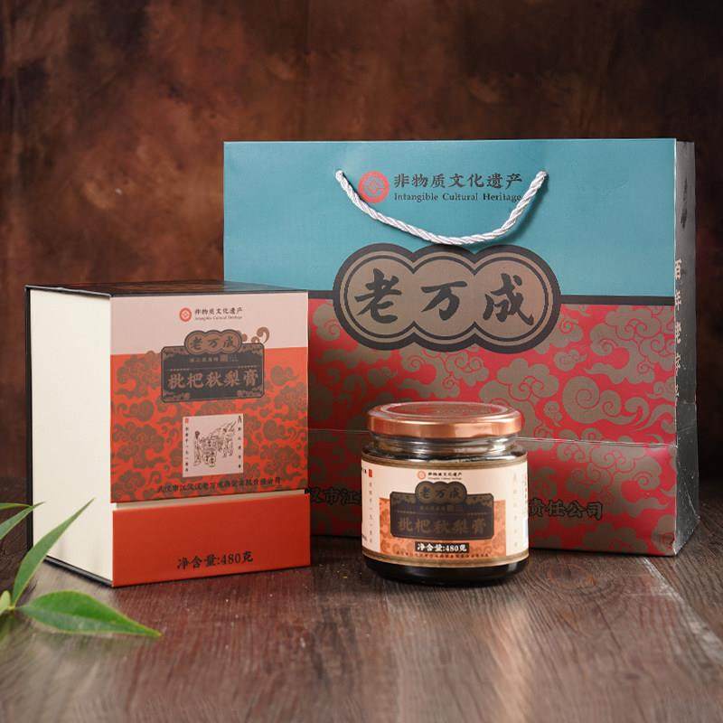 武汉特产老万成秋梨枇杷膏480g/瓶长润聚会团圆饮料品,淘宝优惠券,粉丝福利购,淘宝优惠卷