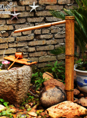 竹流水庭院竹子装饰造家居鱼缸石槽循环流水喷泉竹子流水器