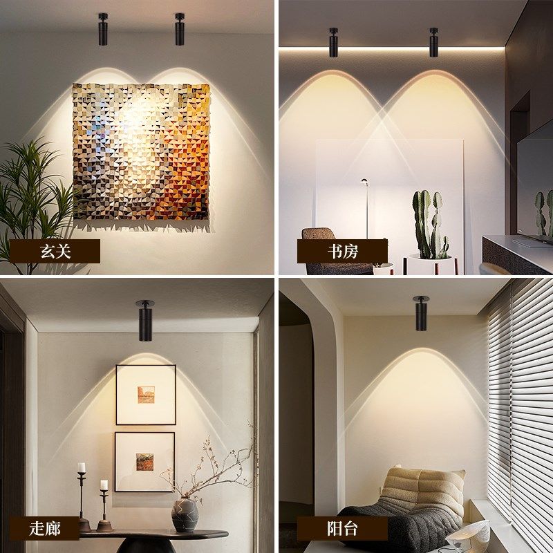 氛围灯度明装吸顶客厅墙面走廊过道玄关壁画日落,淘宝优惠券,粉丝福利购,淘宝优惠卷