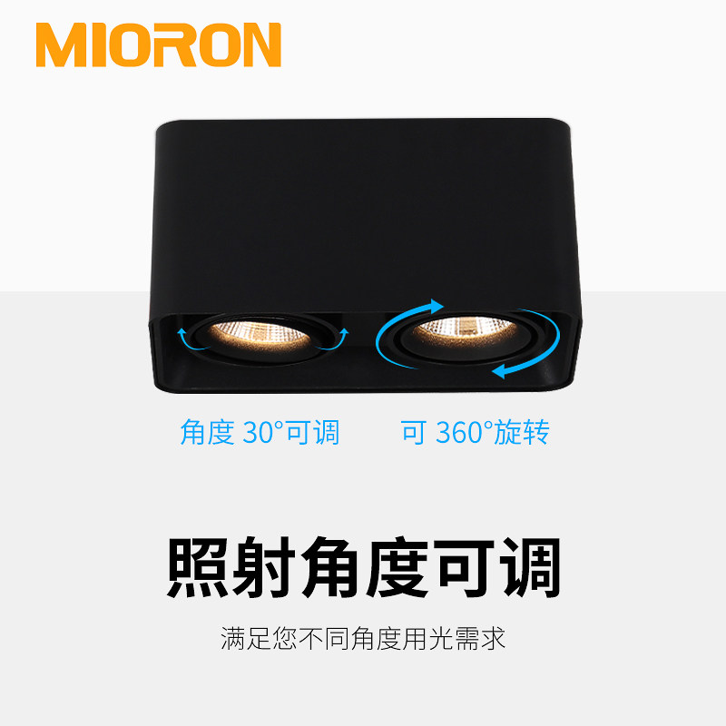 方形头明装防眩头格栅灯客厅无灯盒子灯吸顶,淘宝优惠券,粉丝福利购,淘宝优惠卷