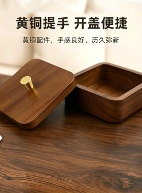 档实木牙签牙线收纳盒全木加装家用级感带盖防尘轻奢牙签线盒