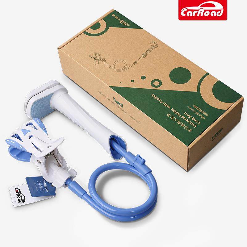 懒人手机支架床头桌面直播夹子简易床上家用看电视神器支撑架可调节ipad平板电脑万能通用固定宿舍多功能架子,淘宝优惠券,粉丝福利购,淘宝优惠卷