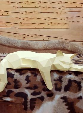趴着的想无的猫咪手工DIY立体落地动物摆件纸艺ins简约风格模型