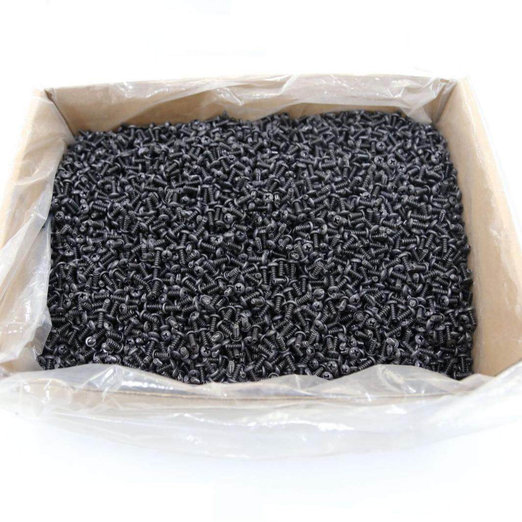 全自动螺丝装箱机、螺母垫片五金装箱机、自动灌装自动封箱设备,淘宝优惠券,粉丝福利购,淘宝优惠卷