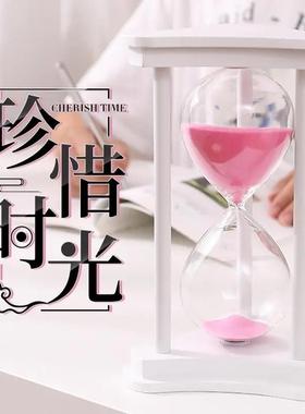 创意个性沙漏计时器10/20/45分钟时间管理器简约复古装饰桌面摆件