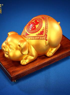 黄铜猪摆件可爱猪存钱罐猪家居装饰品桌面摆设铜猪工艺品生日礼品