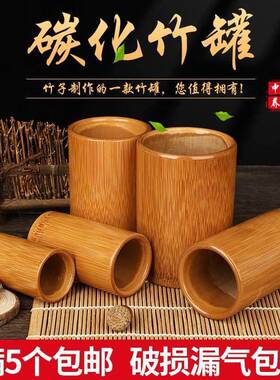竹子碳化竹筒拔火罐竹罐木竹吸筒吸湿罐全套竹制小中大号家用套装