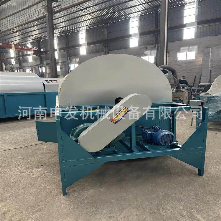 多功能电加热花生大豆芝麻炒货机瓜子板栗棒子腰果杏仁滚筒烘干机,淘宝优惠券,粉丝福利购,淘宝优惠卷