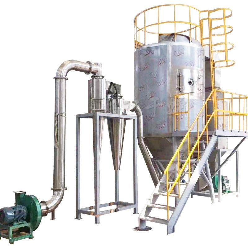 供应饲料原料离心喷雾干燥机 工业香菇喷雾干燥机 食品香料烘干机,淘宝优惠券,粉丝福利购,淘宝优惠卷