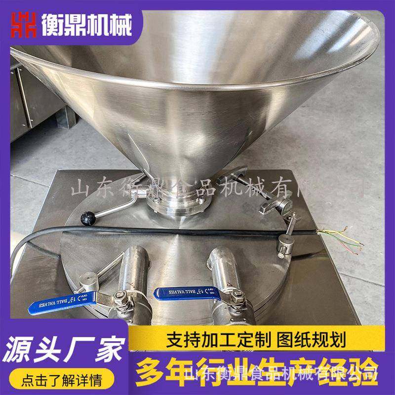 商用肉肠液压灌肠机火腿腊肠设备红血糯米香肠不锈钢大型肉肠机,淘宝优惠券,粉丝福利购,淘宝优惠卷