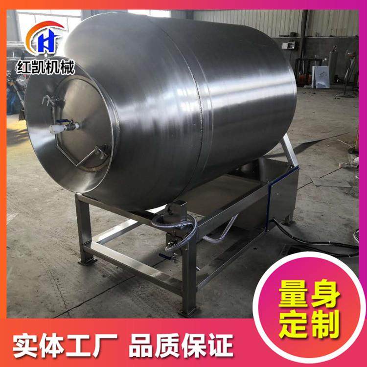 鸡排快速入味滚揉机滚筒式鸡排腌制机肉类加工真空腌制嫩化设备,淘宝优惠券,粉丝福利购,淘宝优惠卷