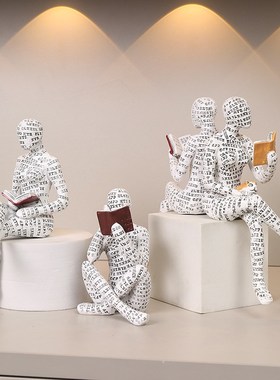 创意艺术人物读书女人摆件图书馆书房阅读室装饰品女士办公桌摆设