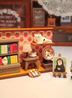 治愈杂货青蛙迷你桌面车载台灯日式汽车猫书店书架文具摆件