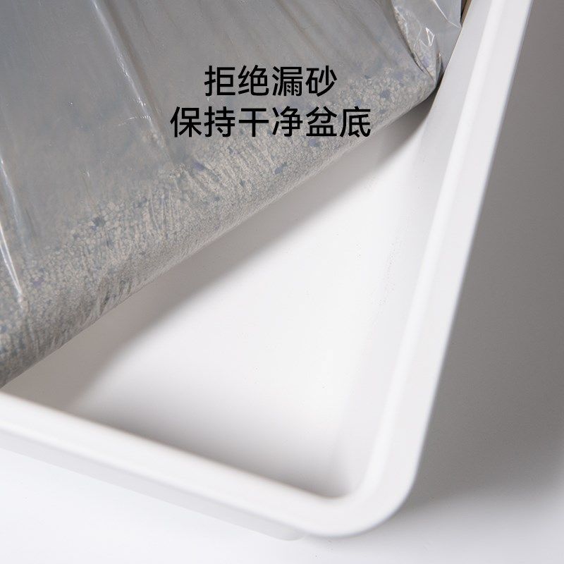 霍曼智能猫厕所自动猫砂盆专用垃圾袋猫便猫砂收集收纳集便清砂袋,淘宝优惠券,粉丝福利购,淘宝优惠卷