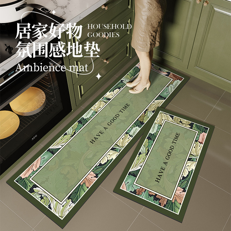 美式厨房地垫防水防油长条脚垫可擦免洗pvc防滑耐脏专用地毯定制,淘宝优惠券,粉丝福利购,淘宝优惠卷
