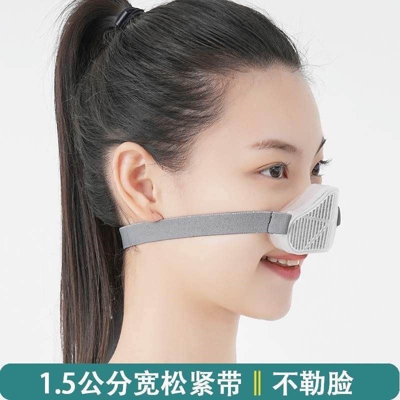 第三代呼吸阀定向排气防尘鼻罩工业打磨电焊鼻子保暖透气女款口罩,淘宝优惠券,粉丝福利购,淘宝优惠卷