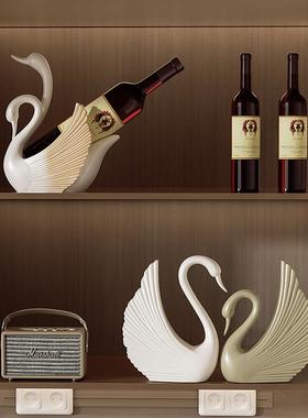 艺术天鹅红酒架摆件高级感玄关电视酒柜轻奢乔迁新居家用软装饰品