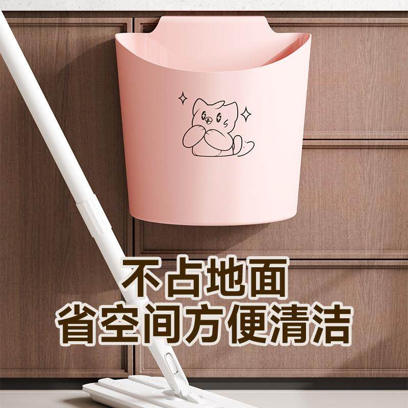 厨房垃圾桶壁挂式家用塑料悬挂纸篓创意客厅垃圾收纳桶整体橱柜门,淘宝优惠券,粉丝福利购,淘宝优惠卷