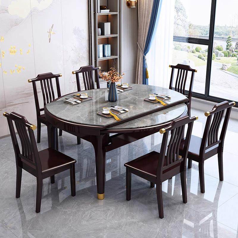 新中式岩板餐桌椅家用小户型可变圆桌2025新款吃饭桌实木电磁炉桌,淘宝优惠券,粉丝福利购,淘宝优惠卷