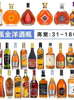 装饰洋酒瓶摆件彷真红酒空瓶道具家居高档酒柜样板房装饰品