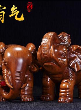 大象摆件一对招财开业礼品客厅玄关电视酒柜办公室吉祥工艺装饰品