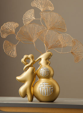 新中式进门玄关福摆件客厅电视柜2021新品家居装饰品葫芦镇宅招财