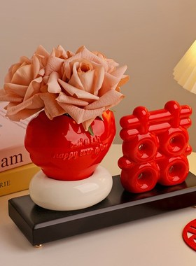 创意喜字摆件轻奢装饰新婚订婚乔迁之喜礼品送闺蜜新人结婚礼物